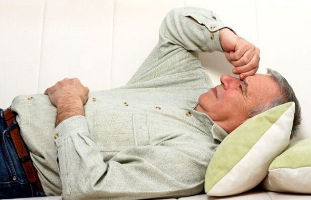 болка в тестисите при мъжете след възбуда